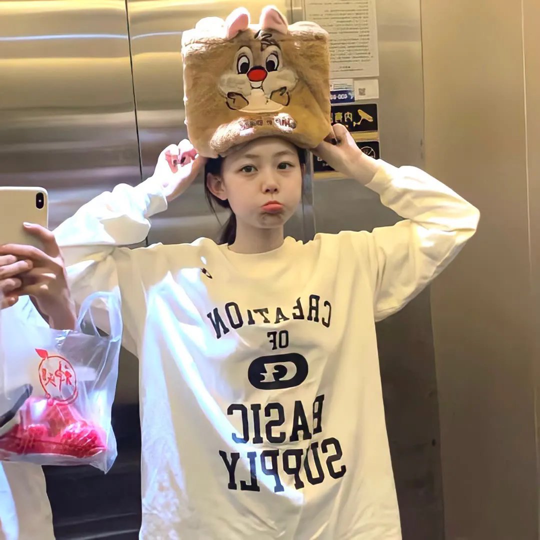 少女与海怪 封面